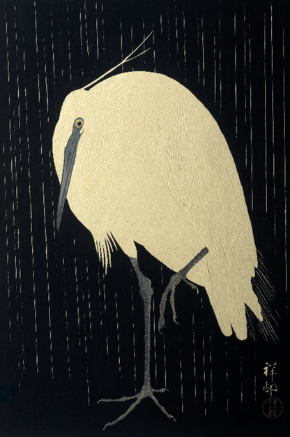 Reiger - Koson - Gallery 22