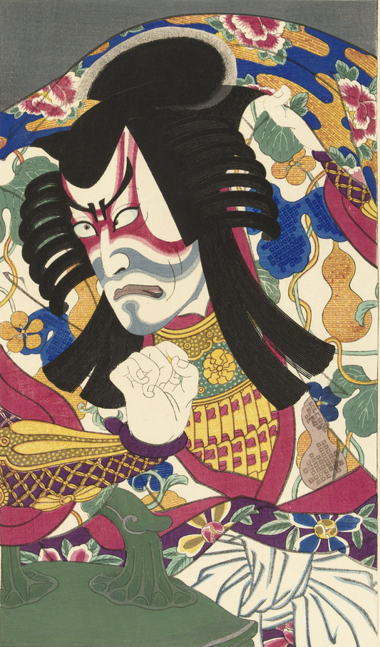 Torii Kiyotada 1896