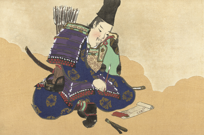 Samoerai, Kamisaka Sekka- 1909 - Gallery 22